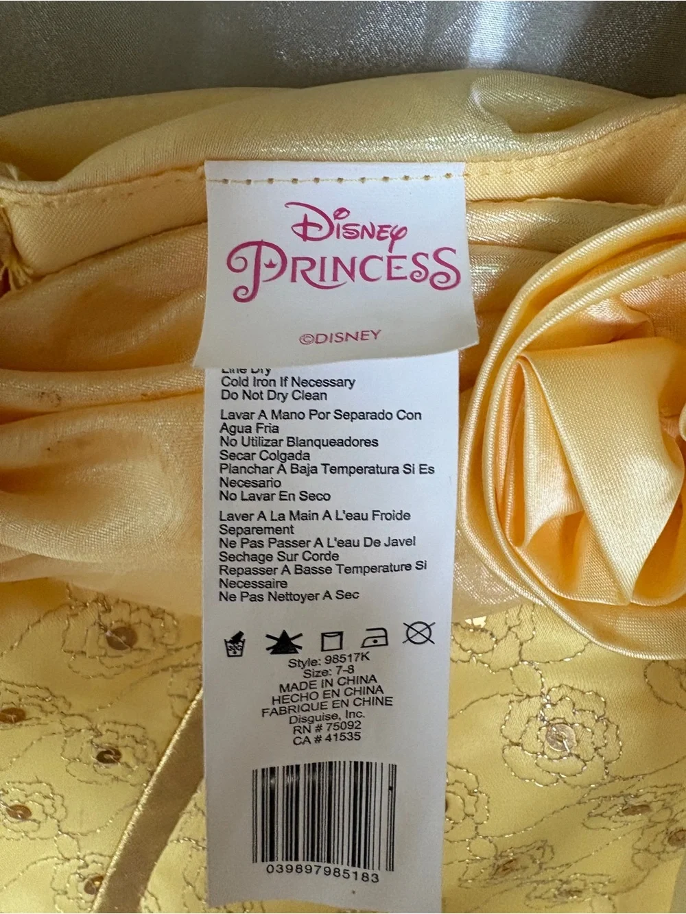 Disney Belle Golden Princess Ball Gown Costume with slip cover